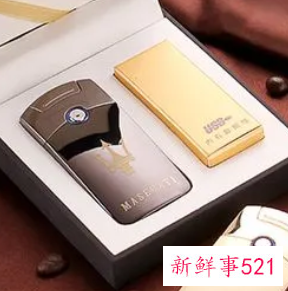 男生能记一辈子的礼物学生