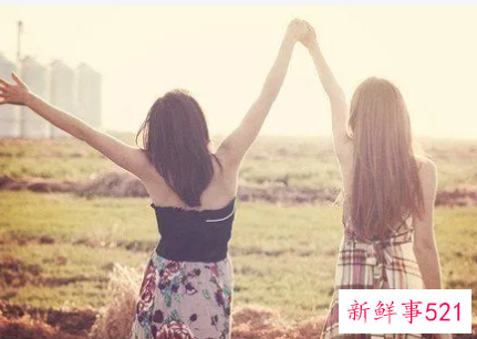 判断闺蜜究竟在不在乎你