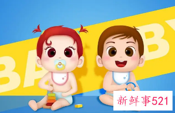 王氏取什么名字