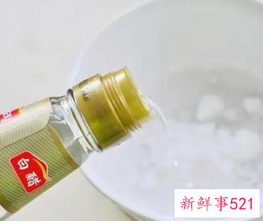 白醋洗脸可以祛斑美白的方法