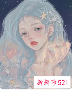 最得宠的星座女