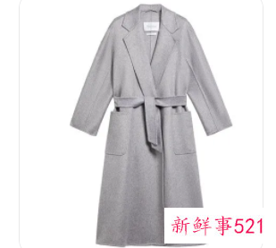 灰色大衣可配浅蓝色毛衣吗