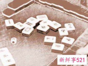 梦见打麻将不打了