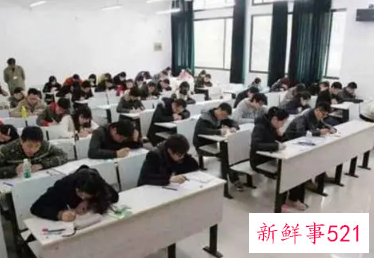 2022年国考时间安排