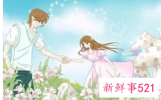 处对象怎么培养感情