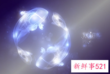 征服双鱼男最直接办法