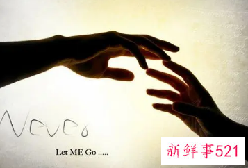 女生主动约男生吃饭会不会不太好