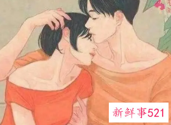 男人为什么故意试探你