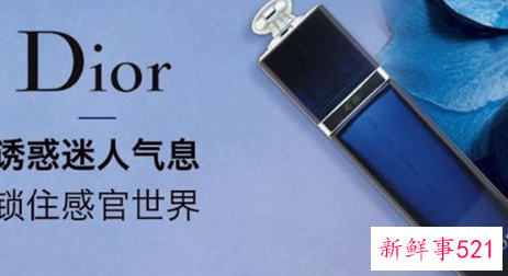 十大顶级护肤品排行榜