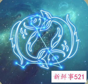 征服双鱼男最直接办法