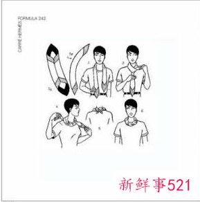 窄丝巾的20种系法图解