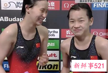 全红婵陈芋汐世锦赛女子双人十米台预赛首位晋级