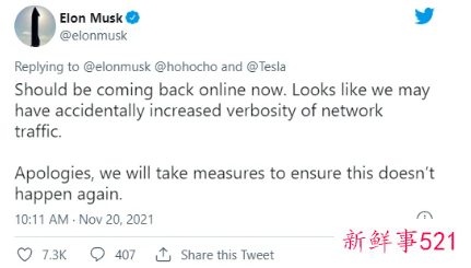 数百车主特斯拉因断网被锁车外