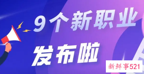 版权师有望成新职业