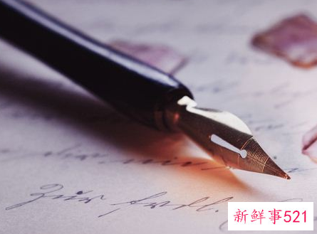 梦见钢笔是什么征兆