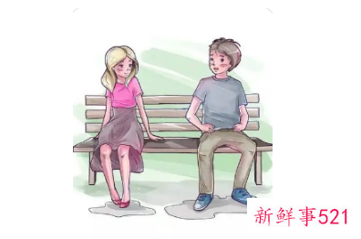 一个男生突然离你很近