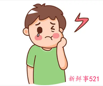 快速止牙痛的小妙招