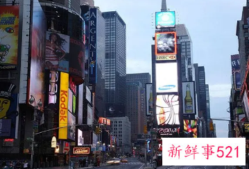 美国一季度GDP环比下降1.4%低于市场预期