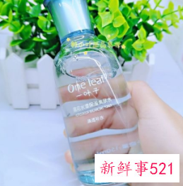 香车美人车厢里的美容大秘密