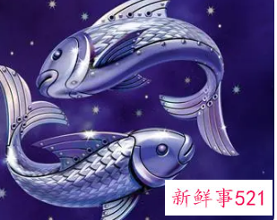 双鱼女会跟不喜欢的人睡吗