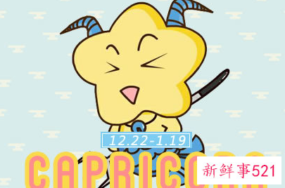 天蝎女注定爱上的星座有哪些