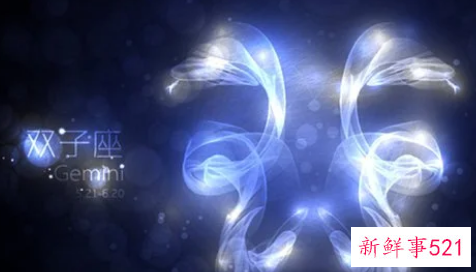 双子座幸运数字2022年