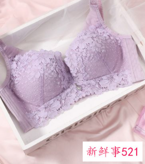 夏娃之秀内衣不打折吗