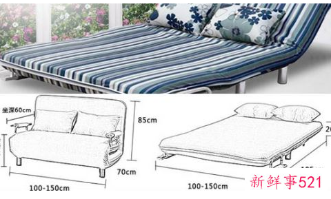 双人沙发床尺寸介绍