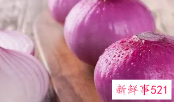 洋葱怎么处理