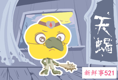 金牛座女喜欢什么星座男