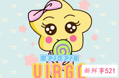 天蝎女注定爱上的星座有哪些