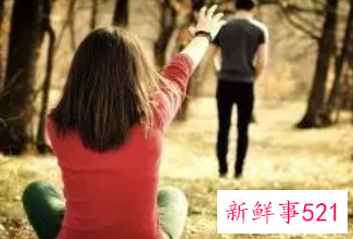 怎样才能挽回自己的老公