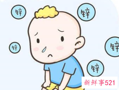 宝宝缺锌会影响智力发育吗