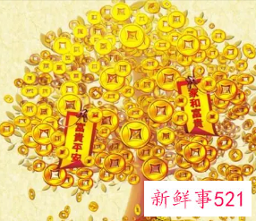 梦到发财了的寓意