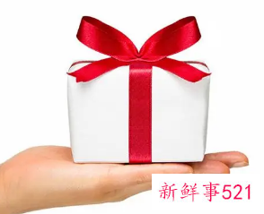 七夕节送男朋友什么礼物才合适