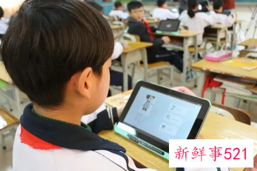 人教Pad定价超4000元被吐槽，价格已被删除