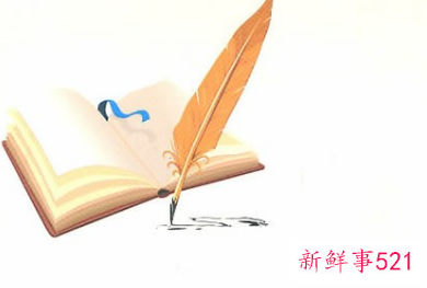 个人未来发展方向和目标