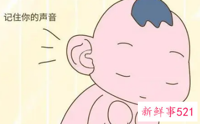 小宝宝多久能认人