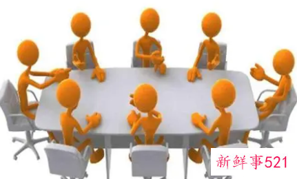 员工大会感悟及收获