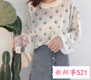 镂空的衣服搭配