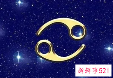 谁是巨蟹座的贵人