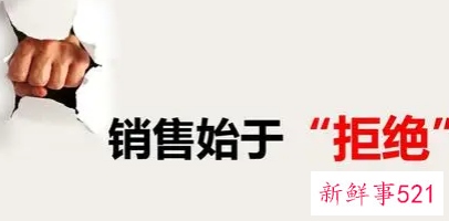 最新销售人员述职报告