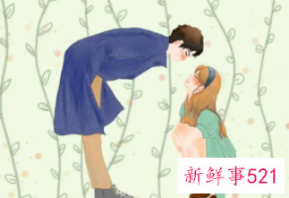 怎样才能挽回自己的老公