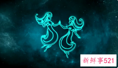 12星座事业最好的星座