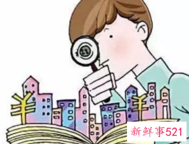 父母起诉儿子要回房产