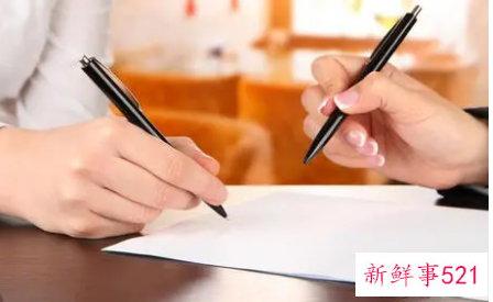 梦见签合同有什么征兆