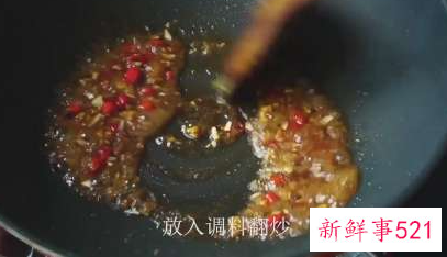 胡萝卜丝凉拌的做法