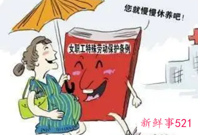 不返岗还有生育津贴吗