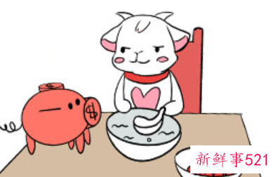 白羊女的性格深度分析