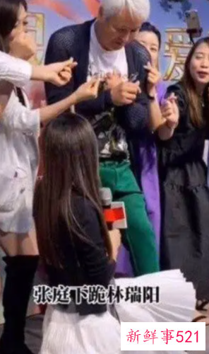 张庭率员工下跪给林瑞阳庆生，网友都看傻眼了